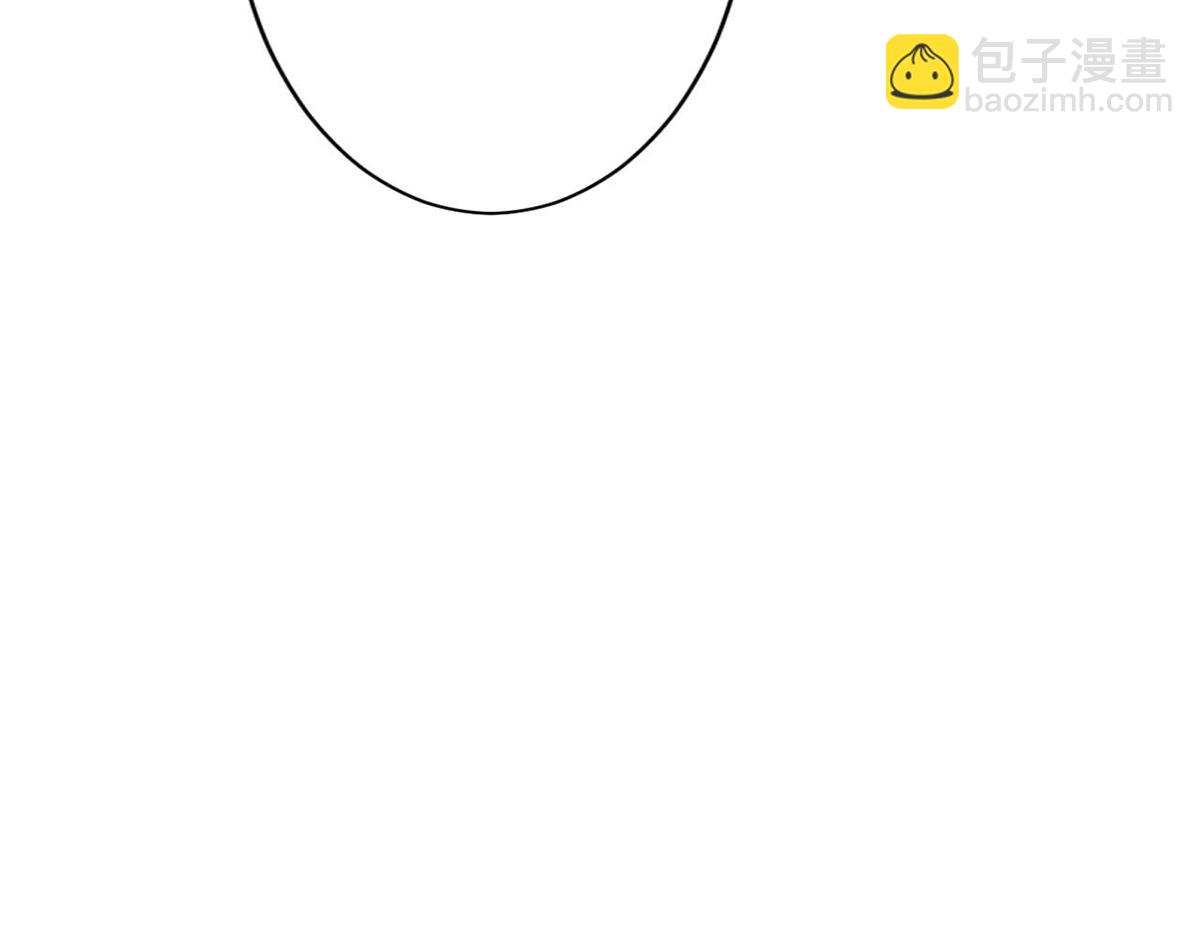 第90话(1/2)-第90话