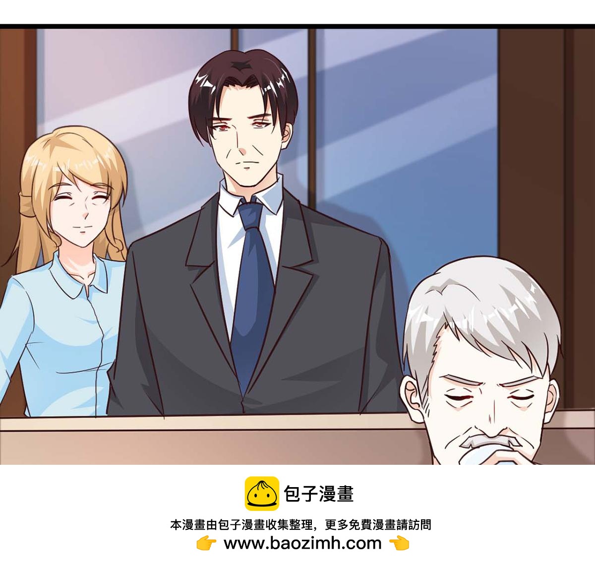 第90话(1/2)-第90话