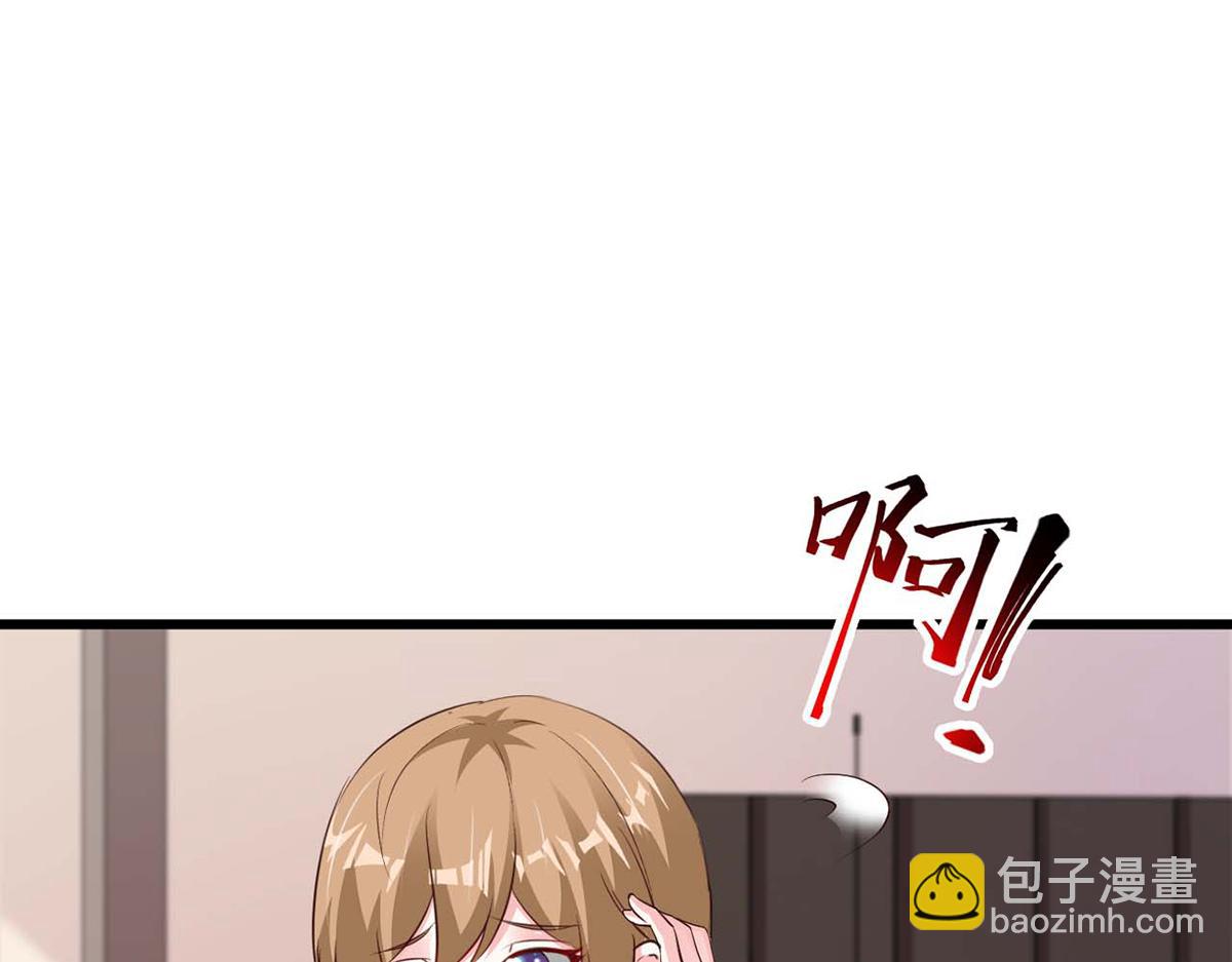 第90话(1/2)-第90话