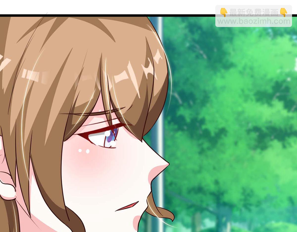 第92话(1/2)-第92话