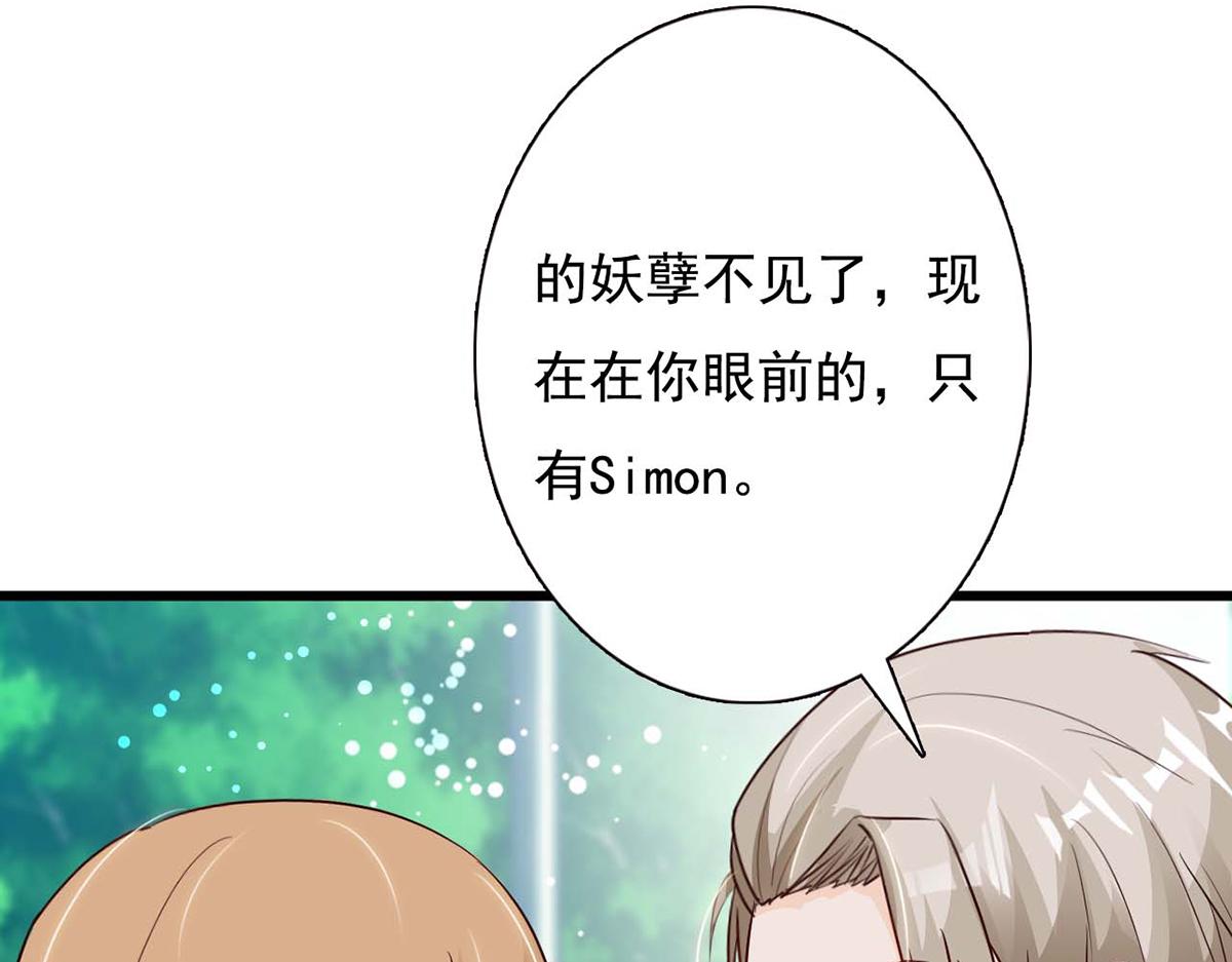 第92话(1/2)-第92话