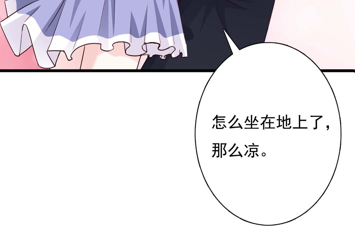 第94话(1/2)-第94话