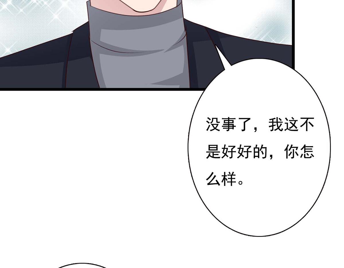 第94话(1/2)-第94话