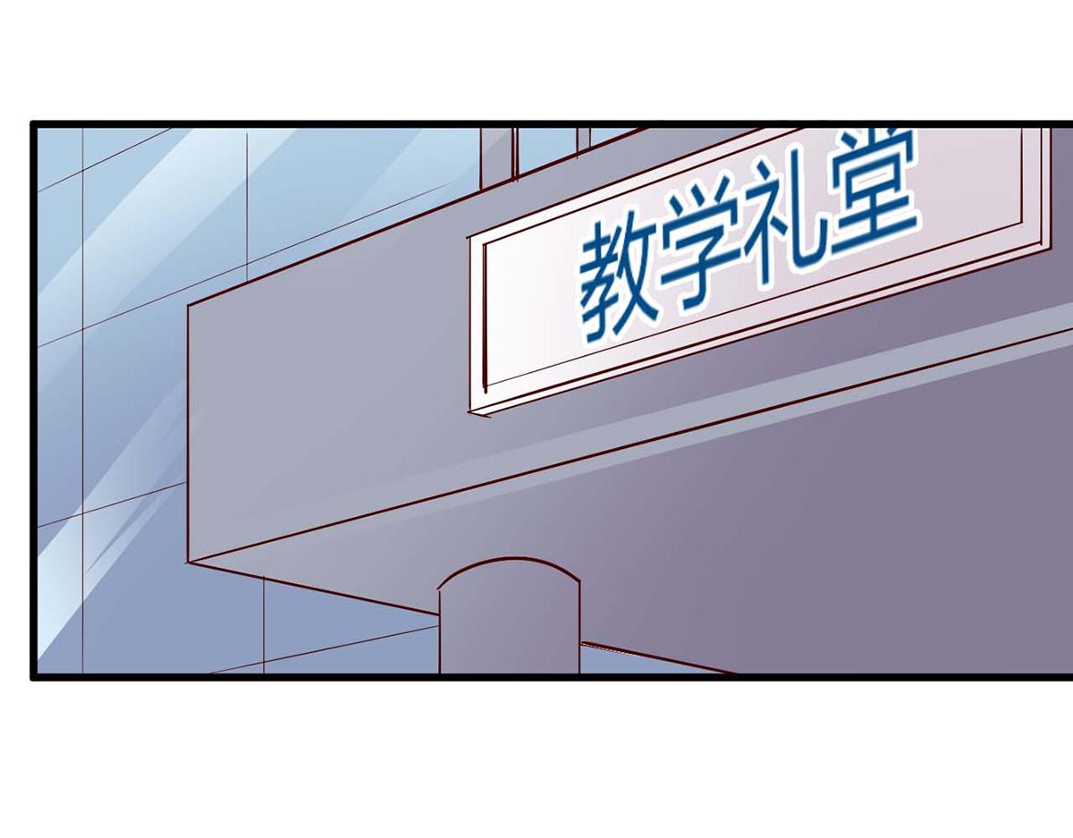 第96话(1/2)-第96话