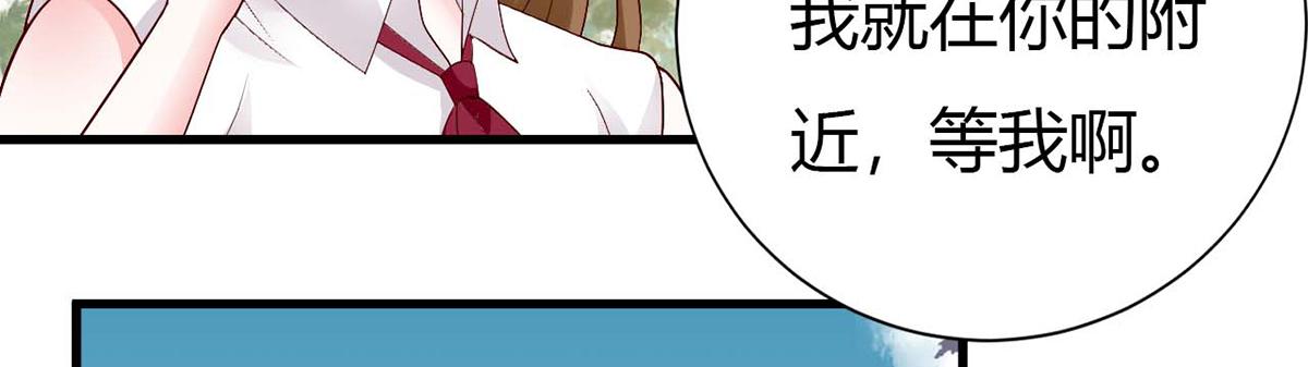 第98话(1/2)-第98话