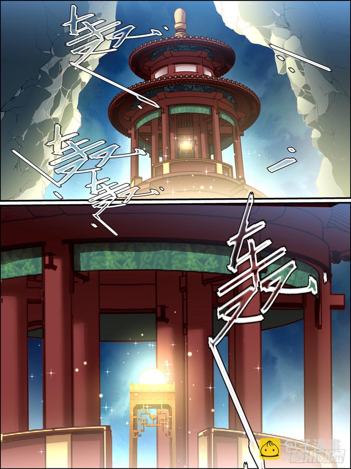 第五十二话-第52话