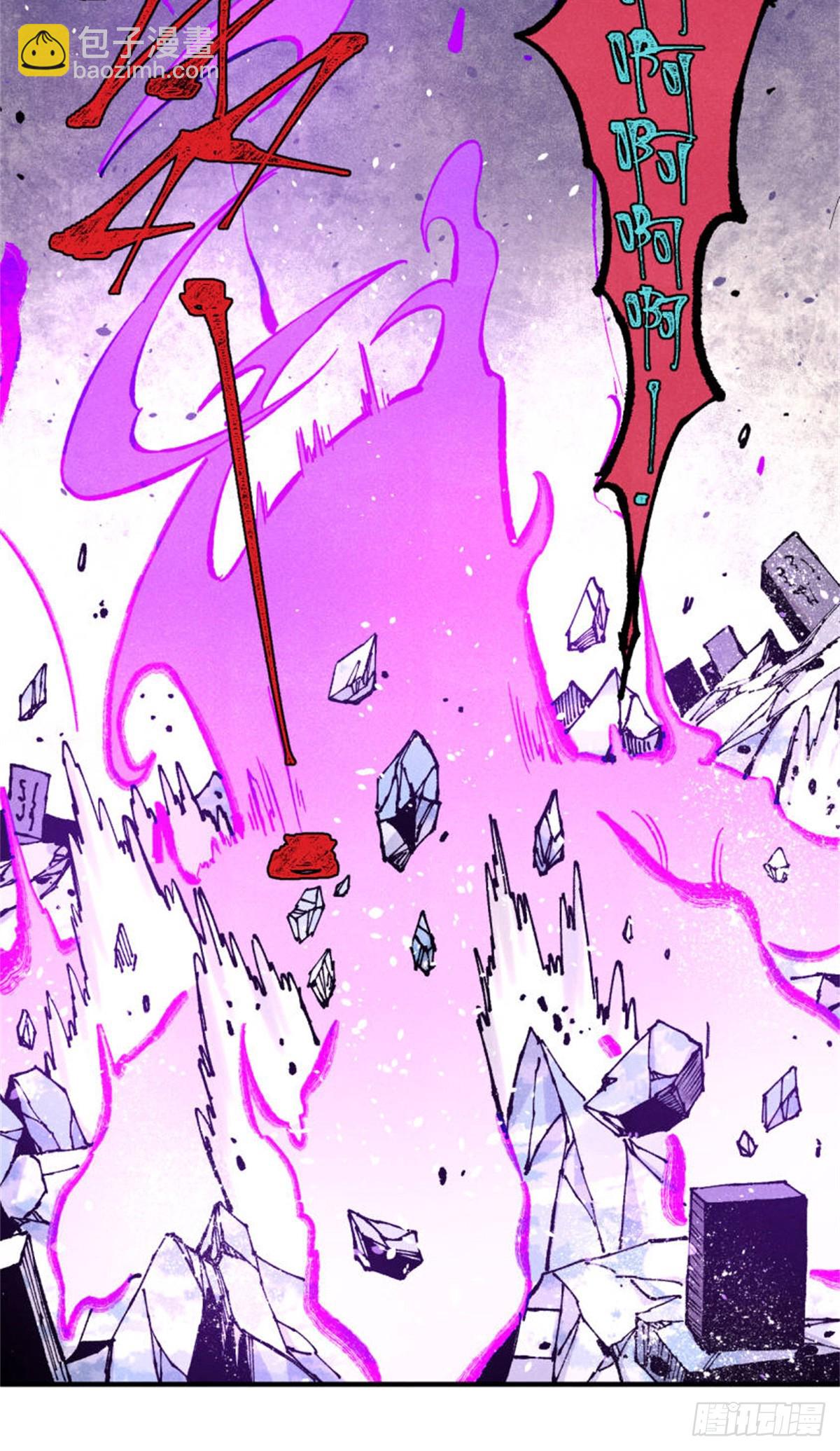 104 天机阁覆灭-第104话