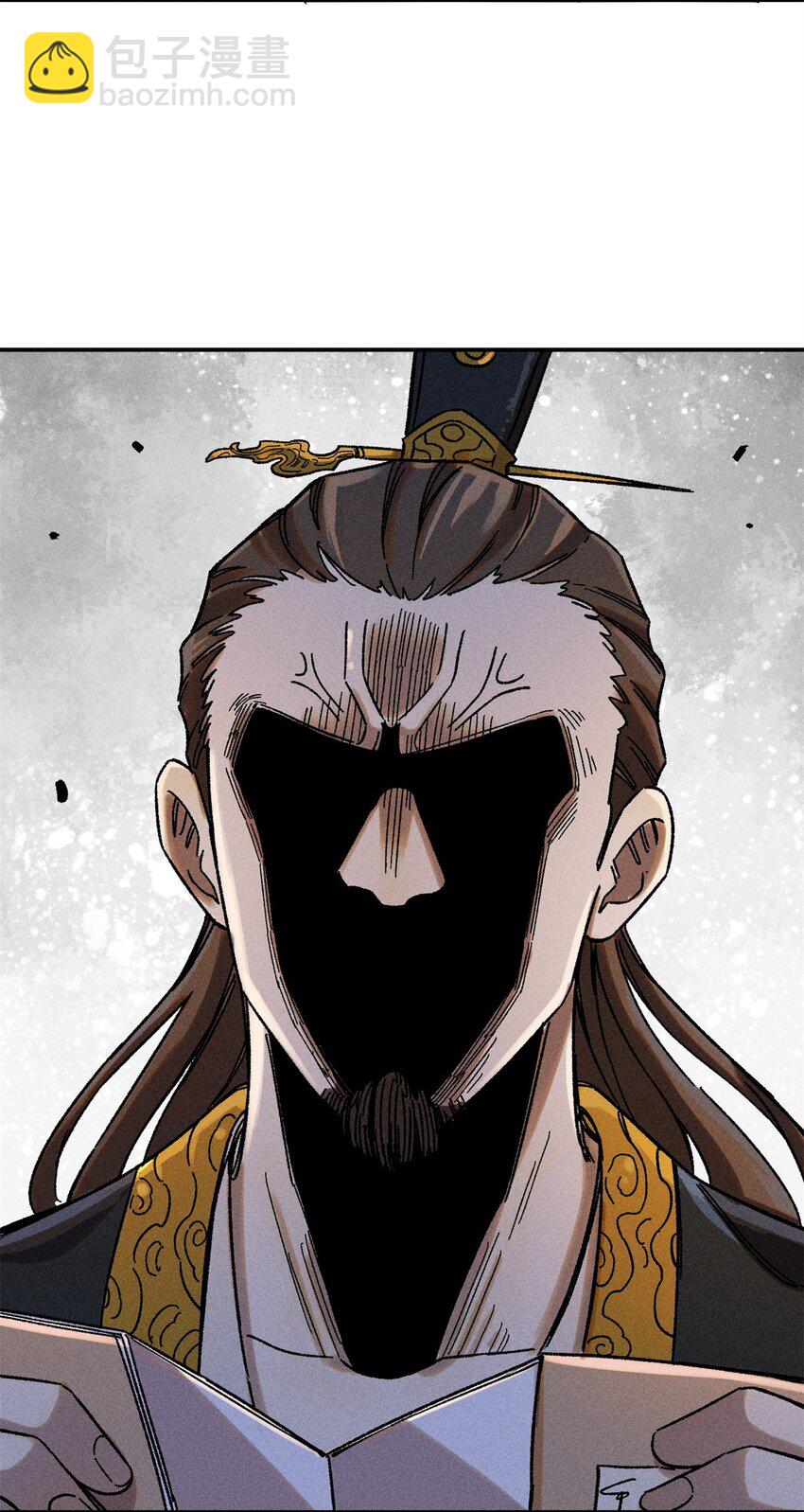 06 痛骂狗皇帝-第6话