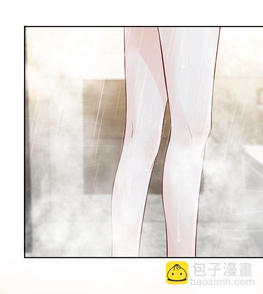 002 对你有企图也很正常！-第2话