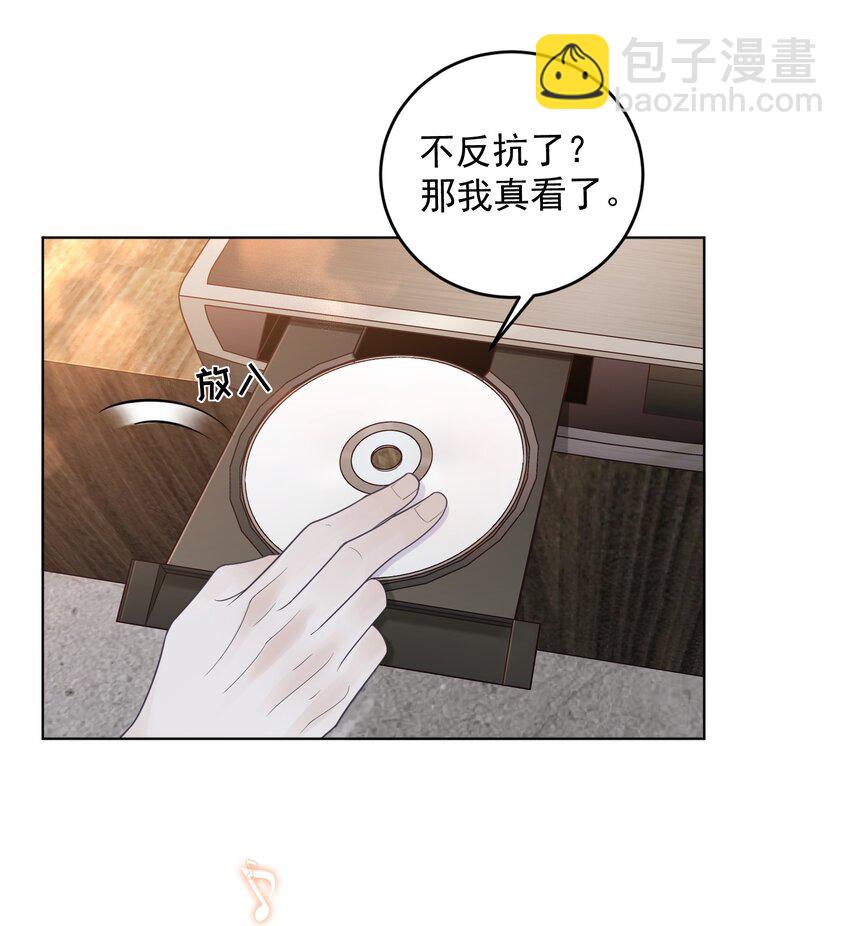 018 做情侣该做的事？！-第18话