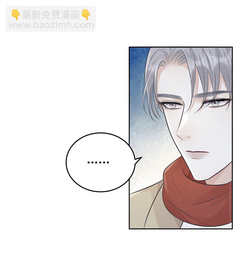 022 你们真的在一起了？-第24话