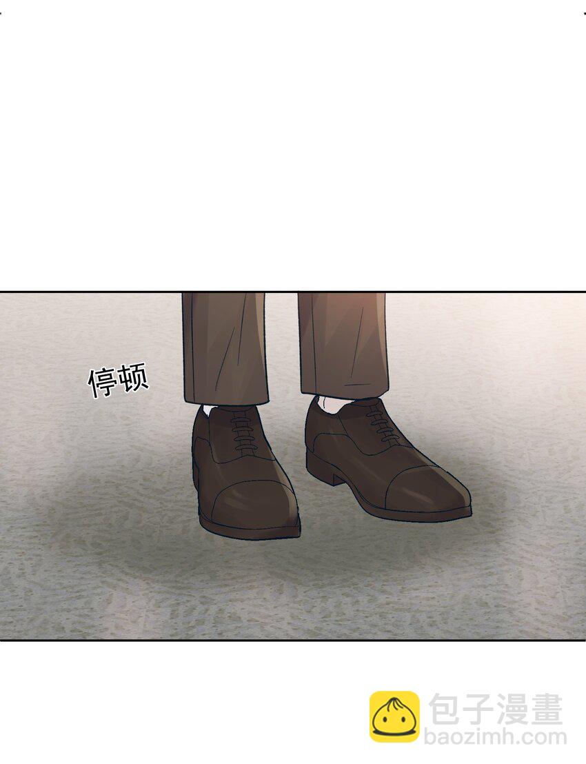 033 真的疯了吗？！-第36话