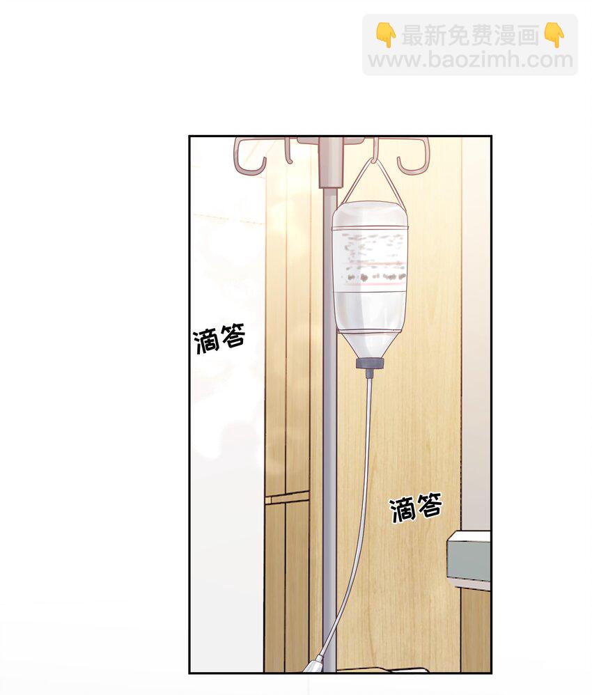 035 这样可以吗？-第38话
