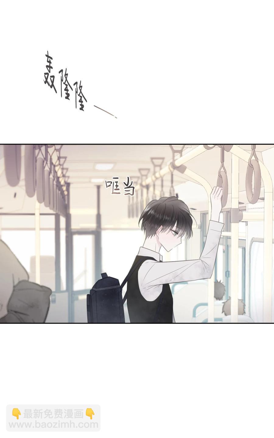 01 他是班长(1/2)-第2话
