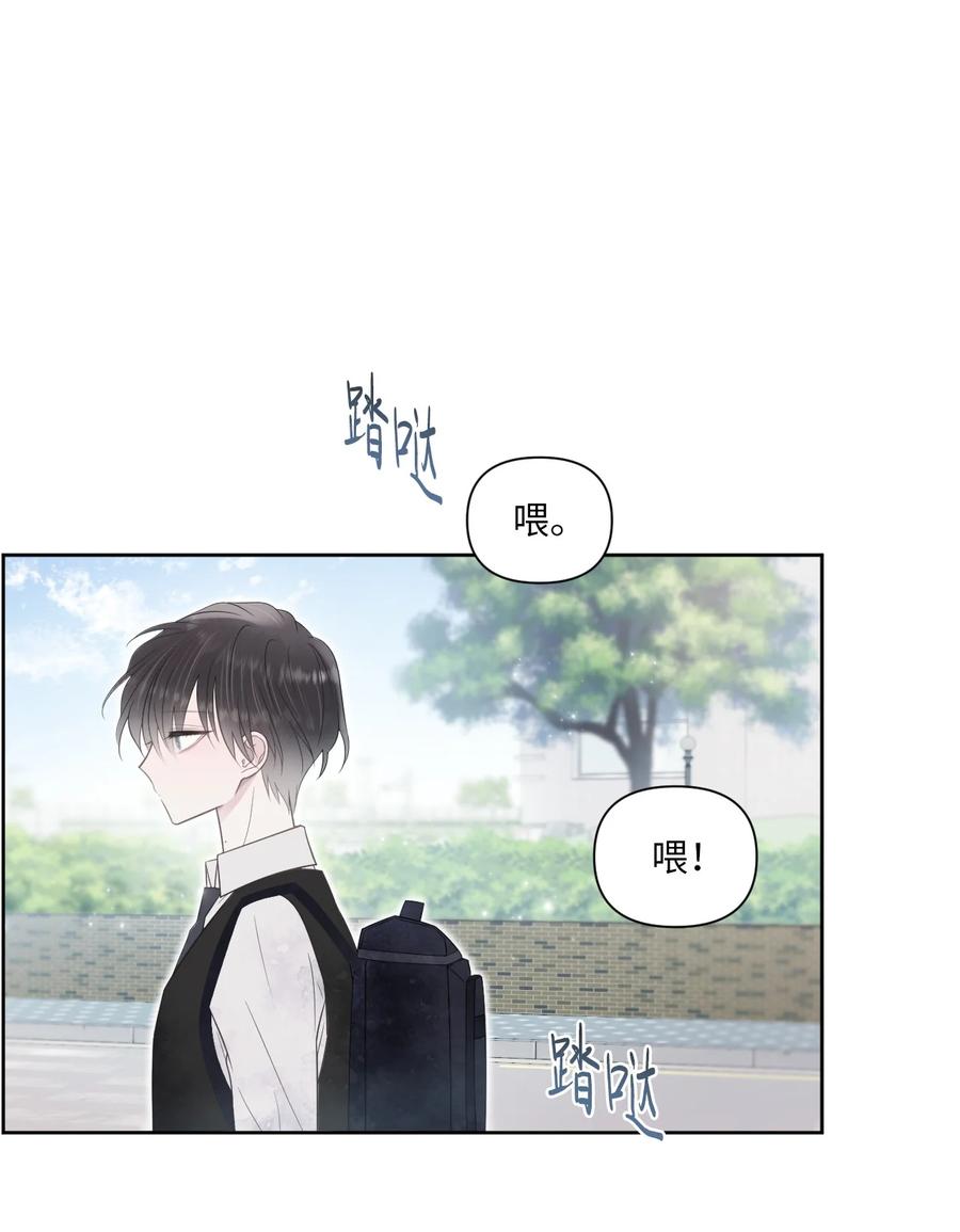 01 他是班长(1/2)-第2话
