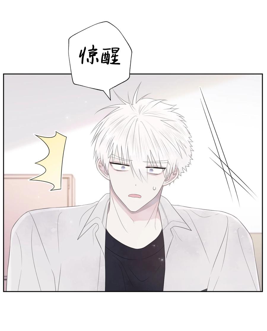 13 自作自受(1/2)-第14话