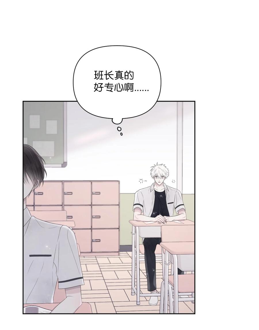 13 自作自受(1/2)-第14话