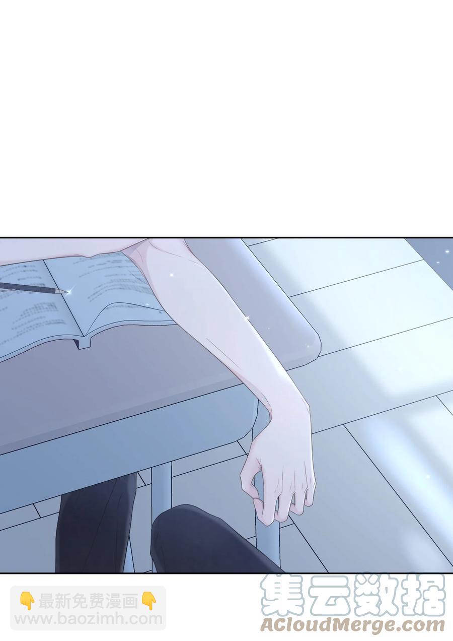 13 自作自受(1/2)-第14话