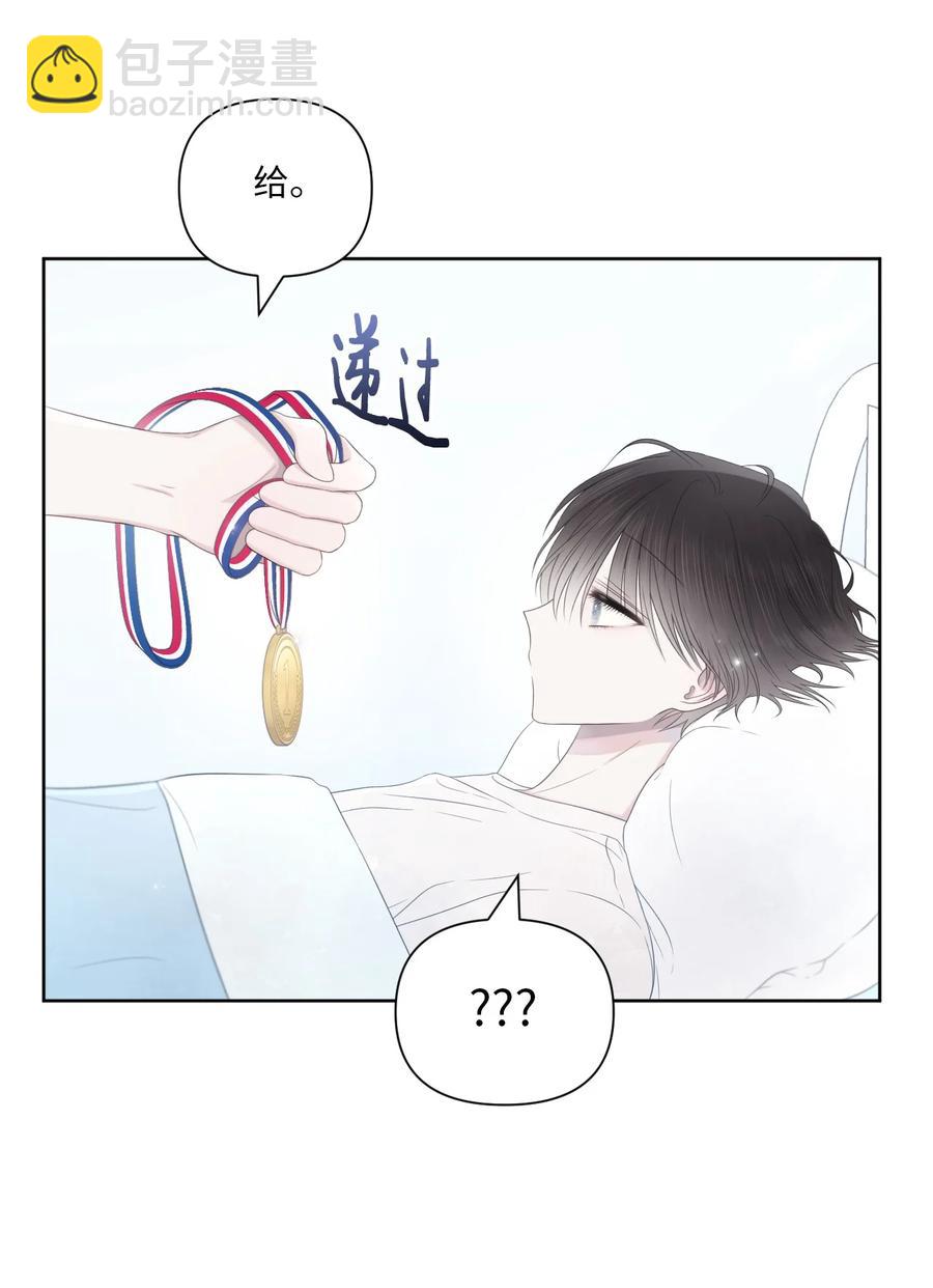 17 我害怕了(1/2)-第18话
