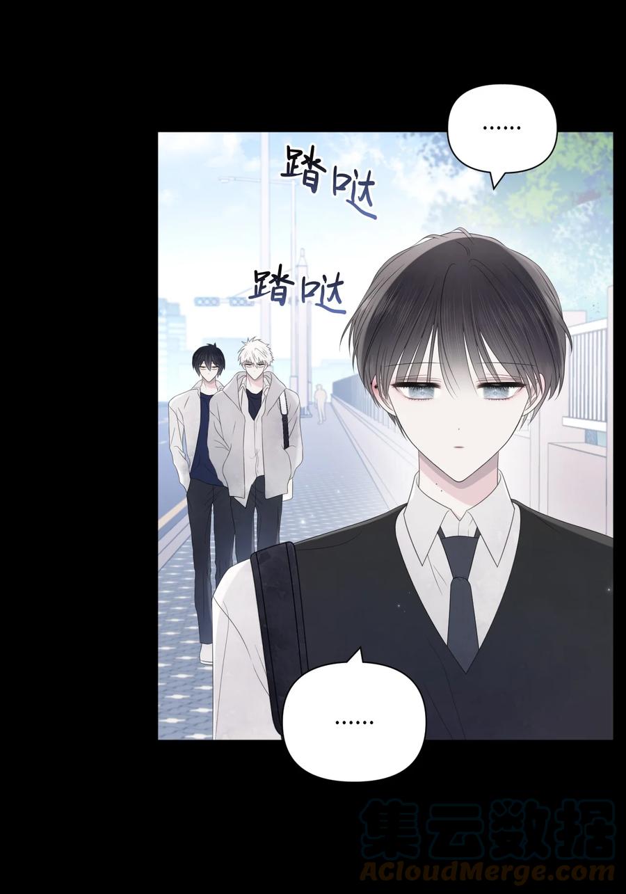 19 是错觉吗？(1/2)-第20话