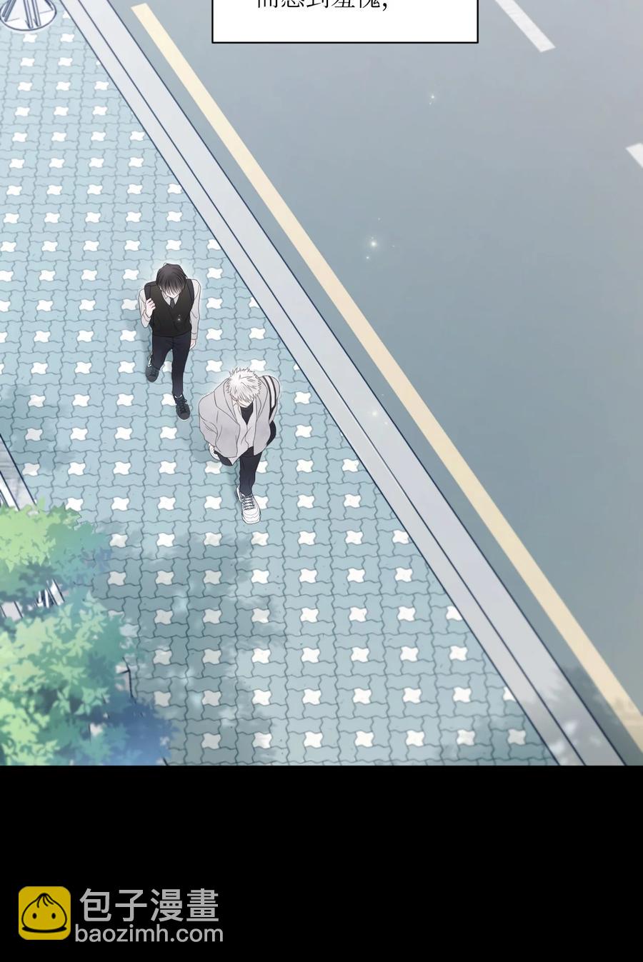 19 是错觉吗？(1/2)-第20话