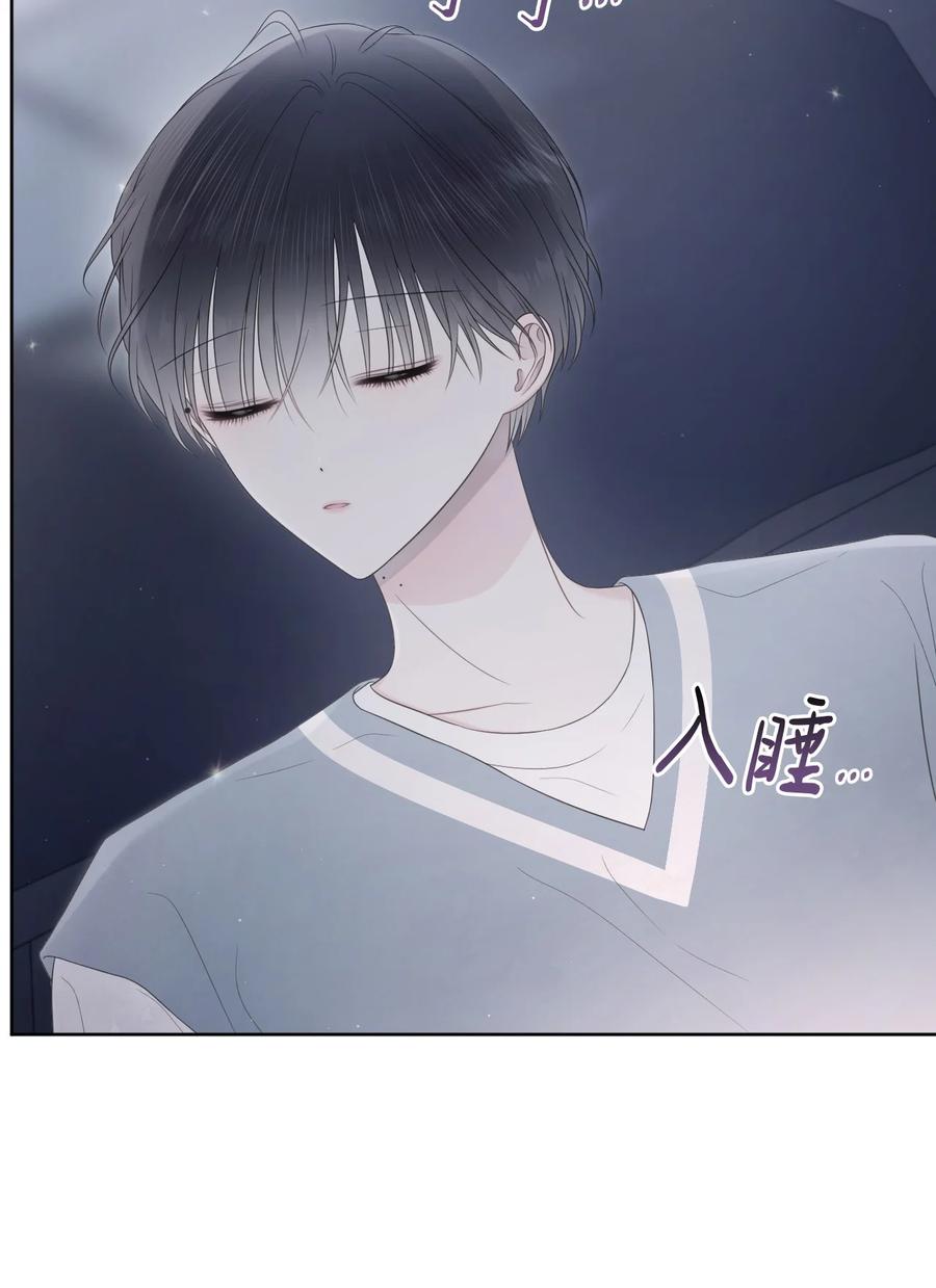 21 悸动(1/2)-第22话