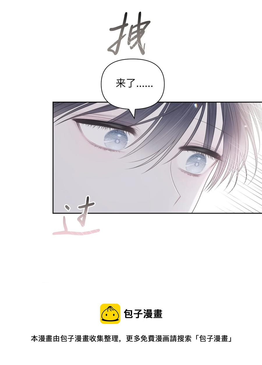 23 动弹不得(1/2)-第24话