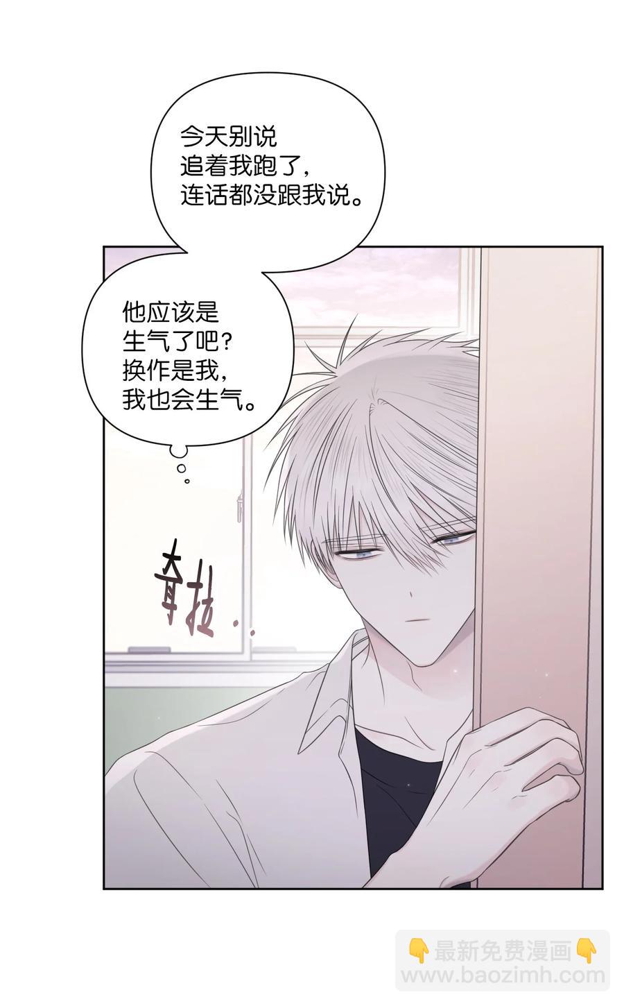 29 你很珍贵(1/2)-第30话