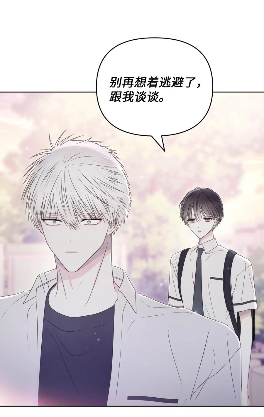 29 你很珍贵(1/2)-第30话