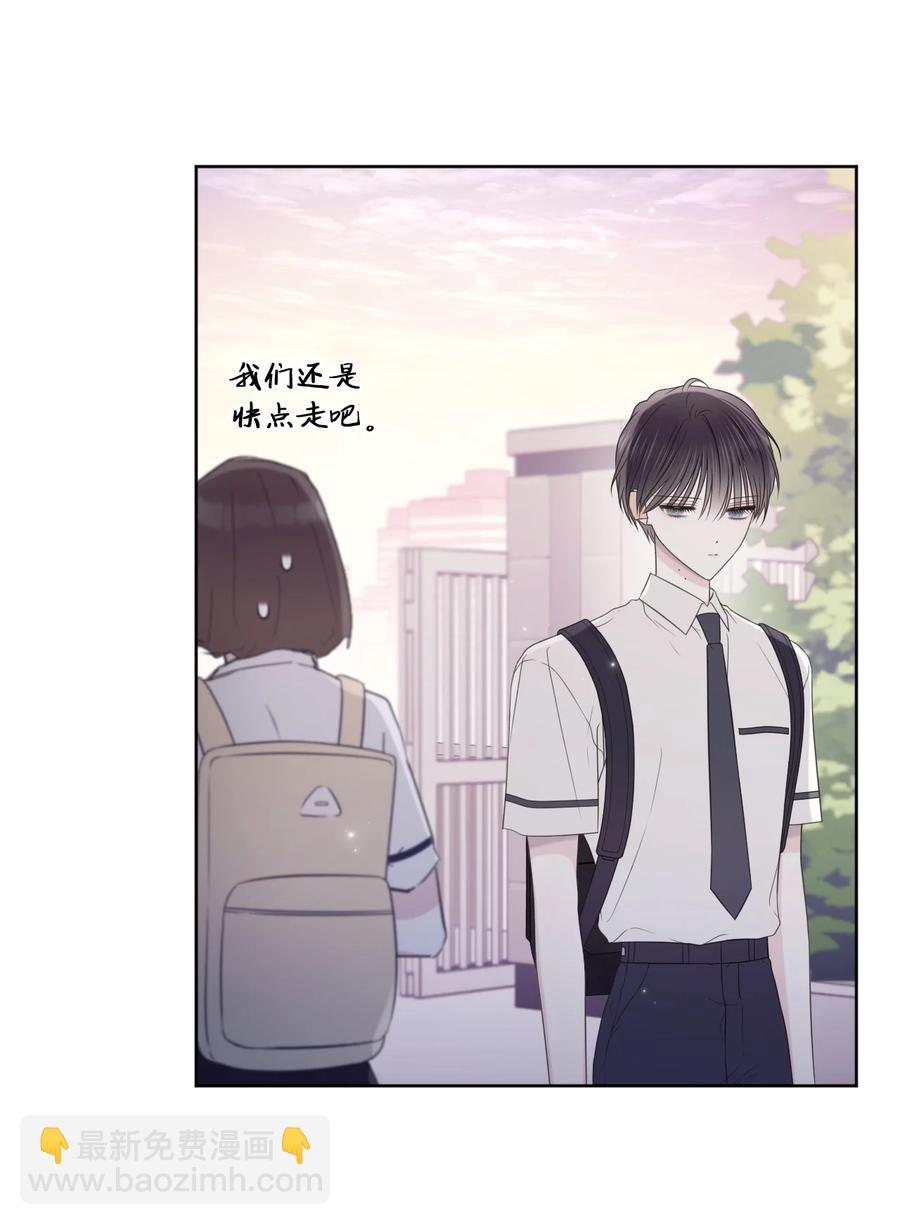 29 你很珍贵(1/2)-第30话