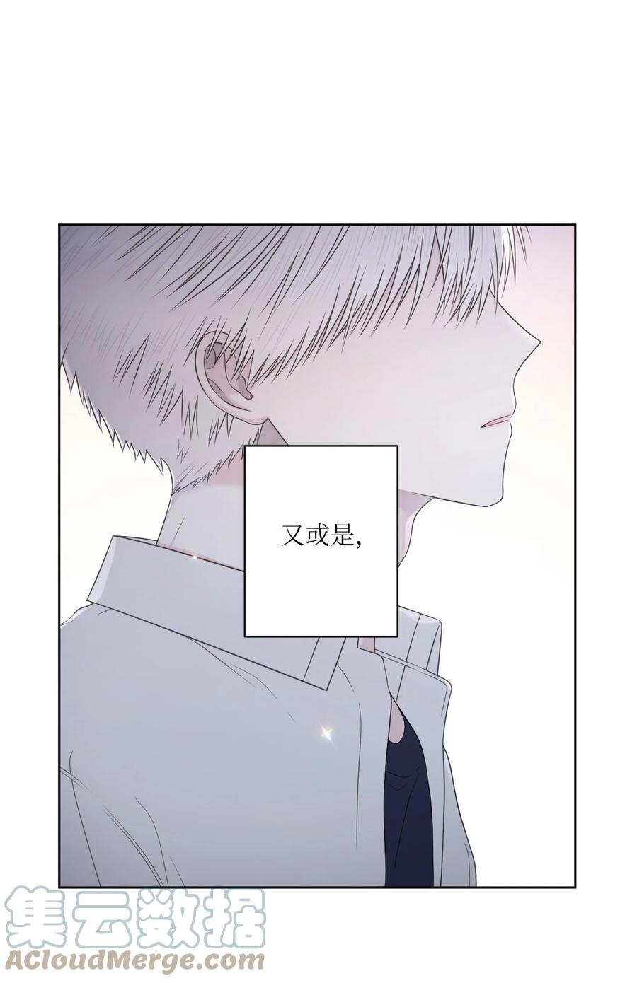 29 你很珍贵(1/2)-第30话