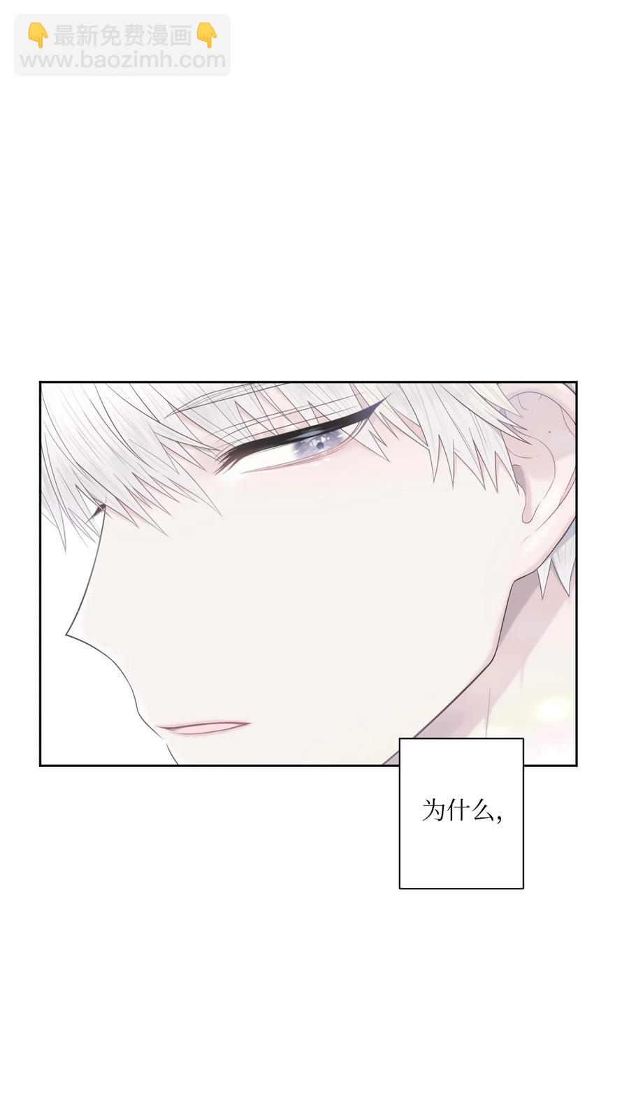 03 非常友善(1/2)-第4话