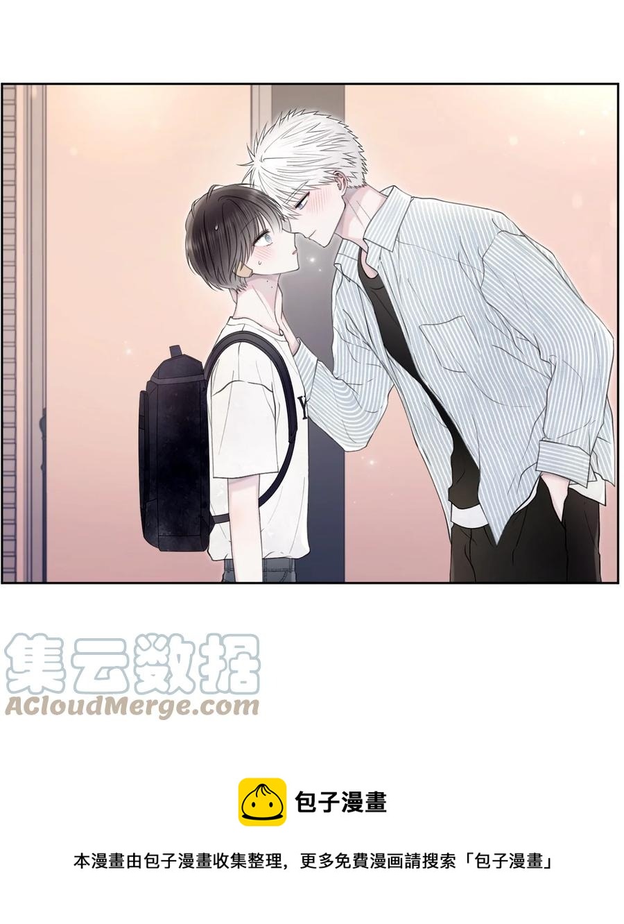 33 搞不懂(1/2)-第34话