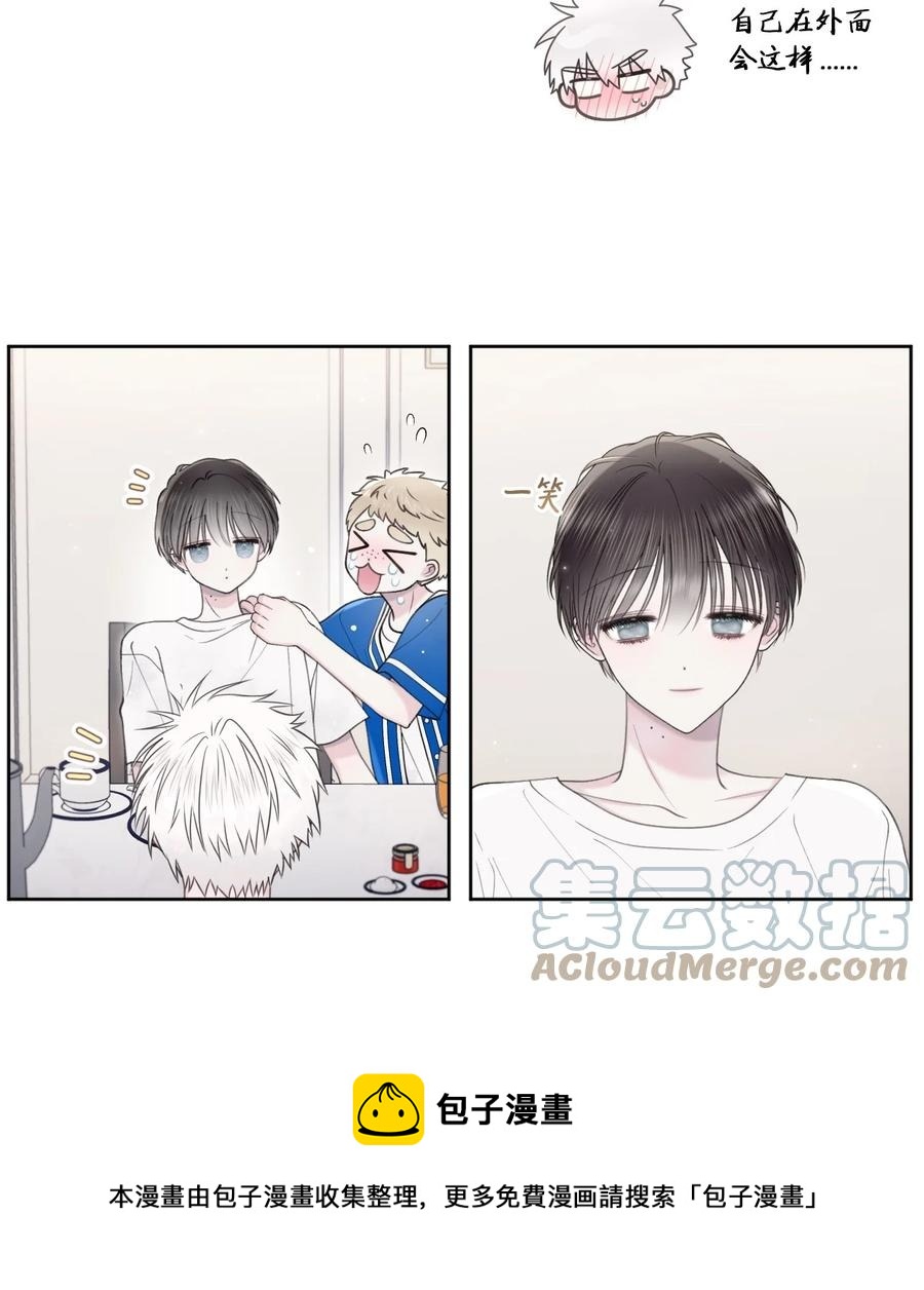 35 畏缩(1/2)-第36话