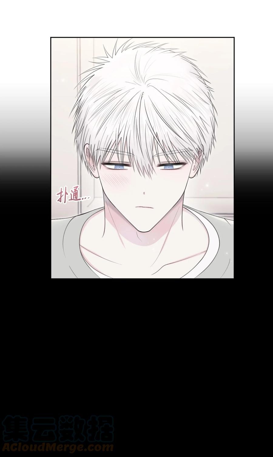 35 畏缩(1/2)-第36话