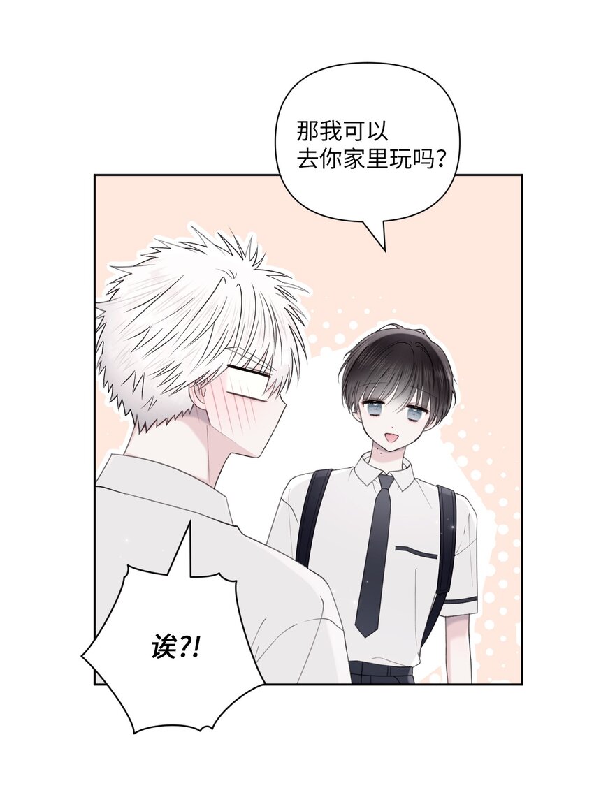 37 妈妈？(1/2)-第38话