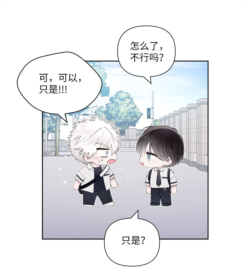 37 妈妈？(1/2)-第38话