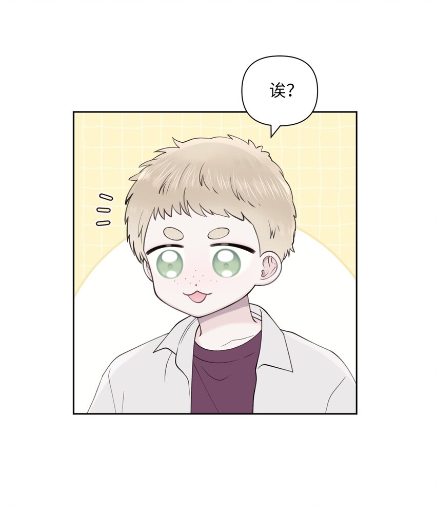 39 放暑假(1/2)-第40话
