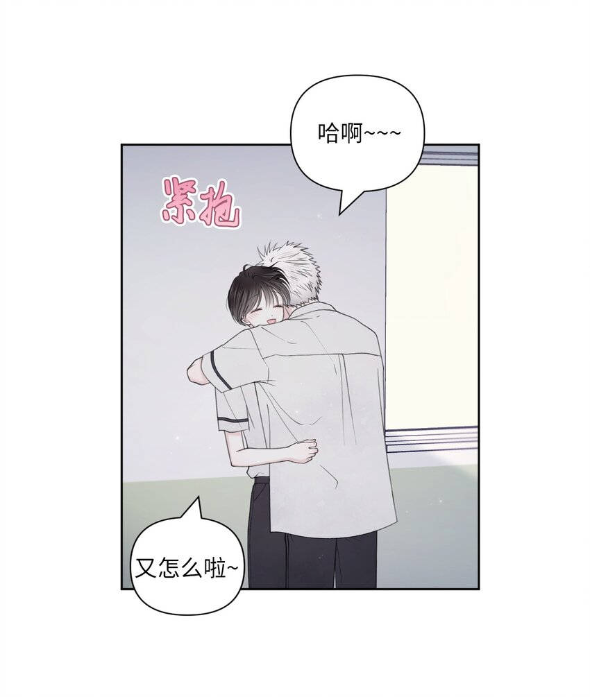 39 放暑假(1/2)-第40话