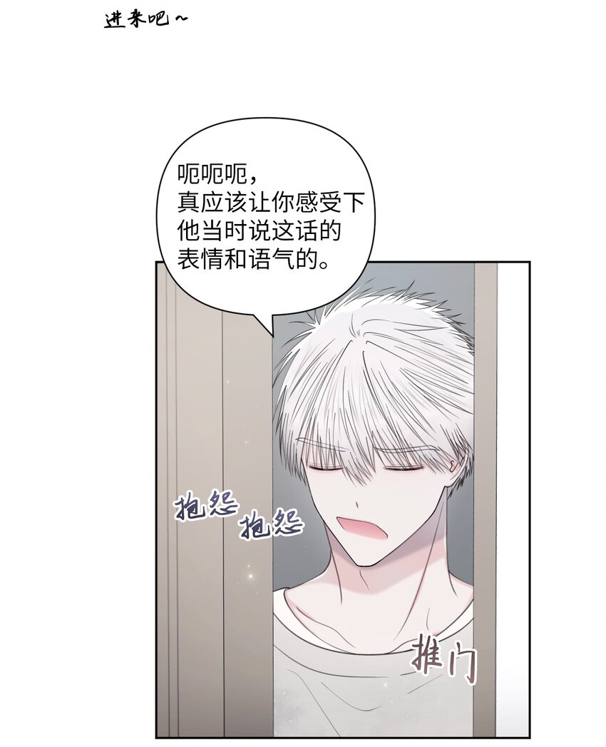 41 青春(1/2)-第42话