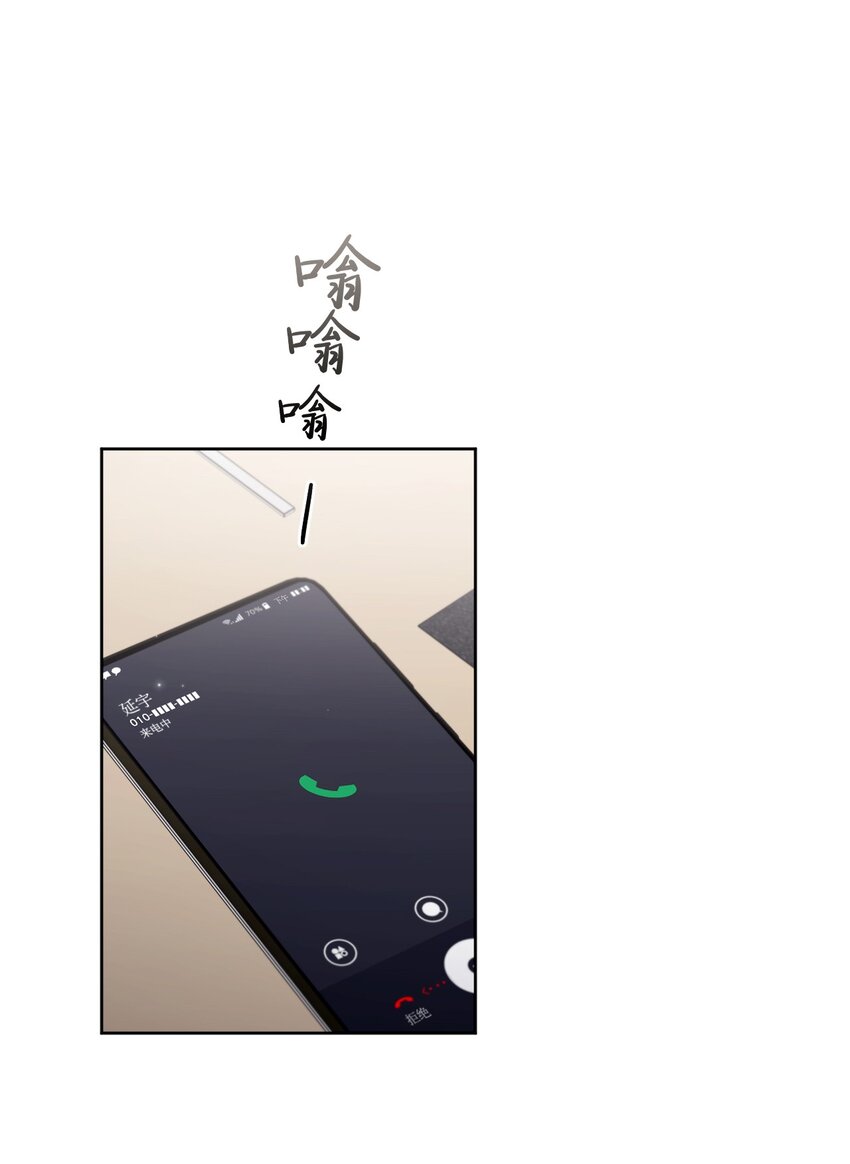 43 难过(1/2)-第44话