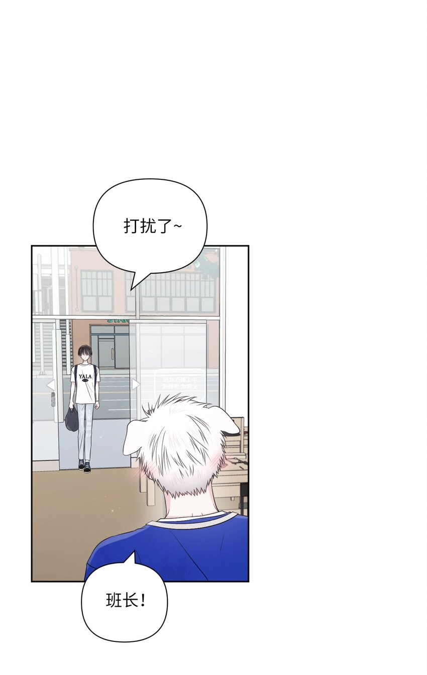 43 难过(1/2)-第44话