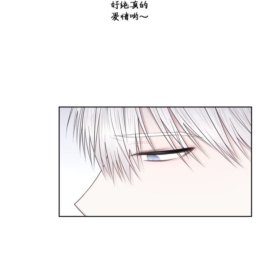 43 难过(1/2)-第44话