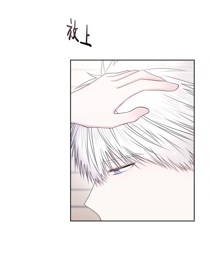 43 难过(1/2)-第44话