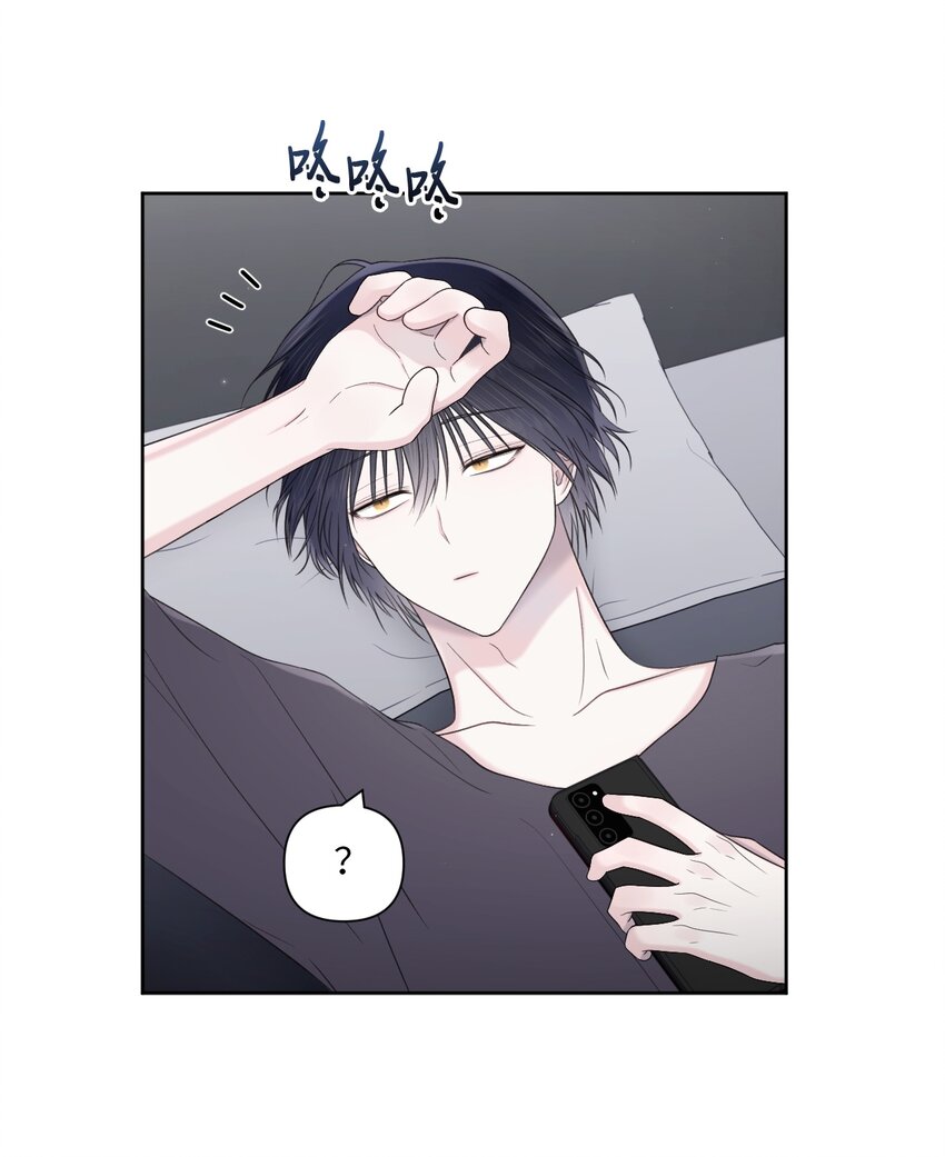 45 倾诉(1/2)-第46话