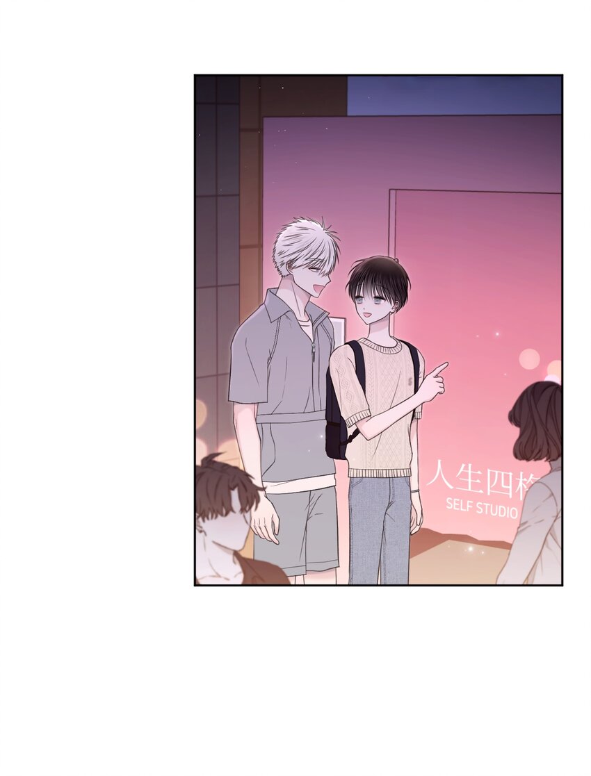 47 游乐园(1/2)-第48话