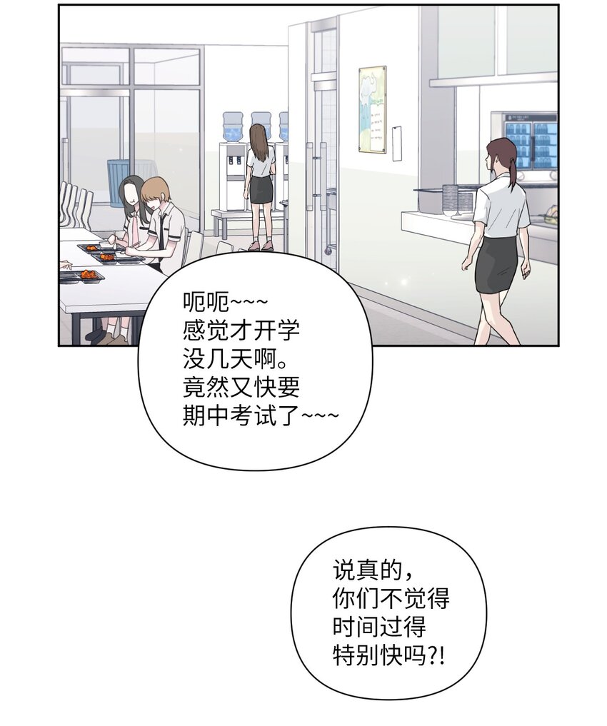 49 亲自设计(1/2)-第50话