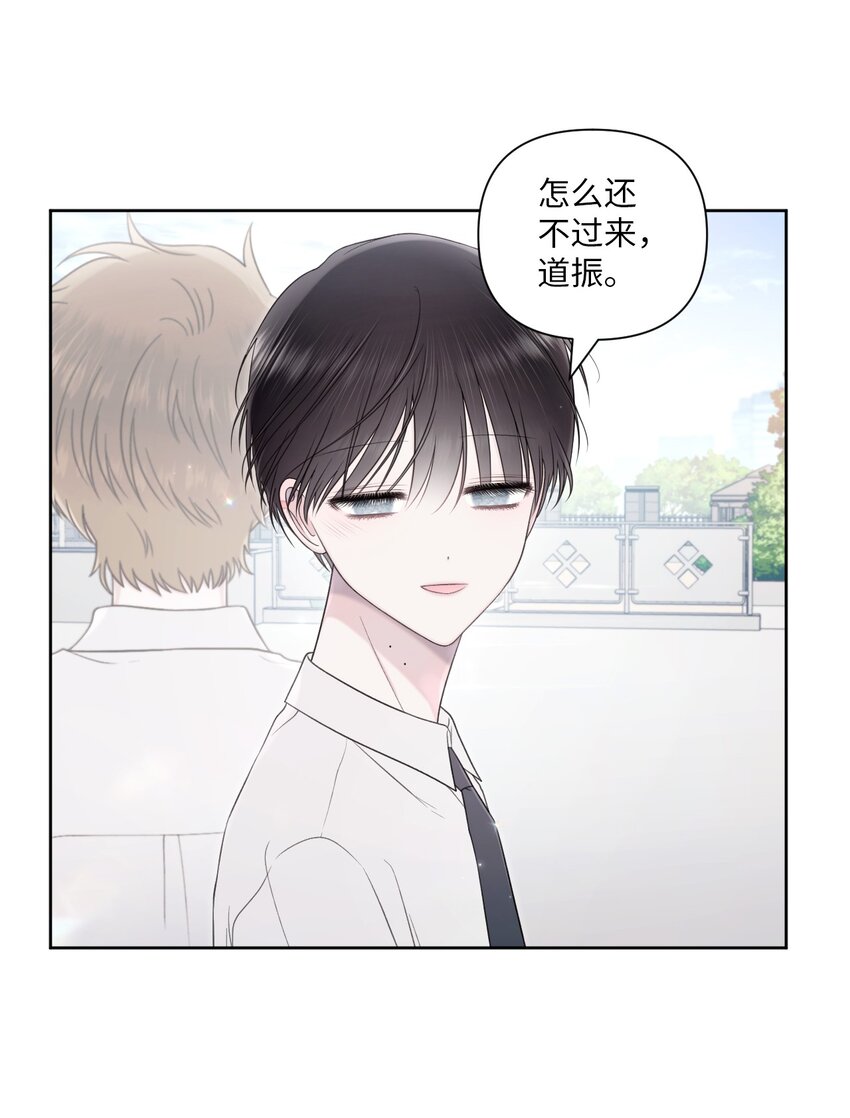 49 亲自设计(1/2)-第50话