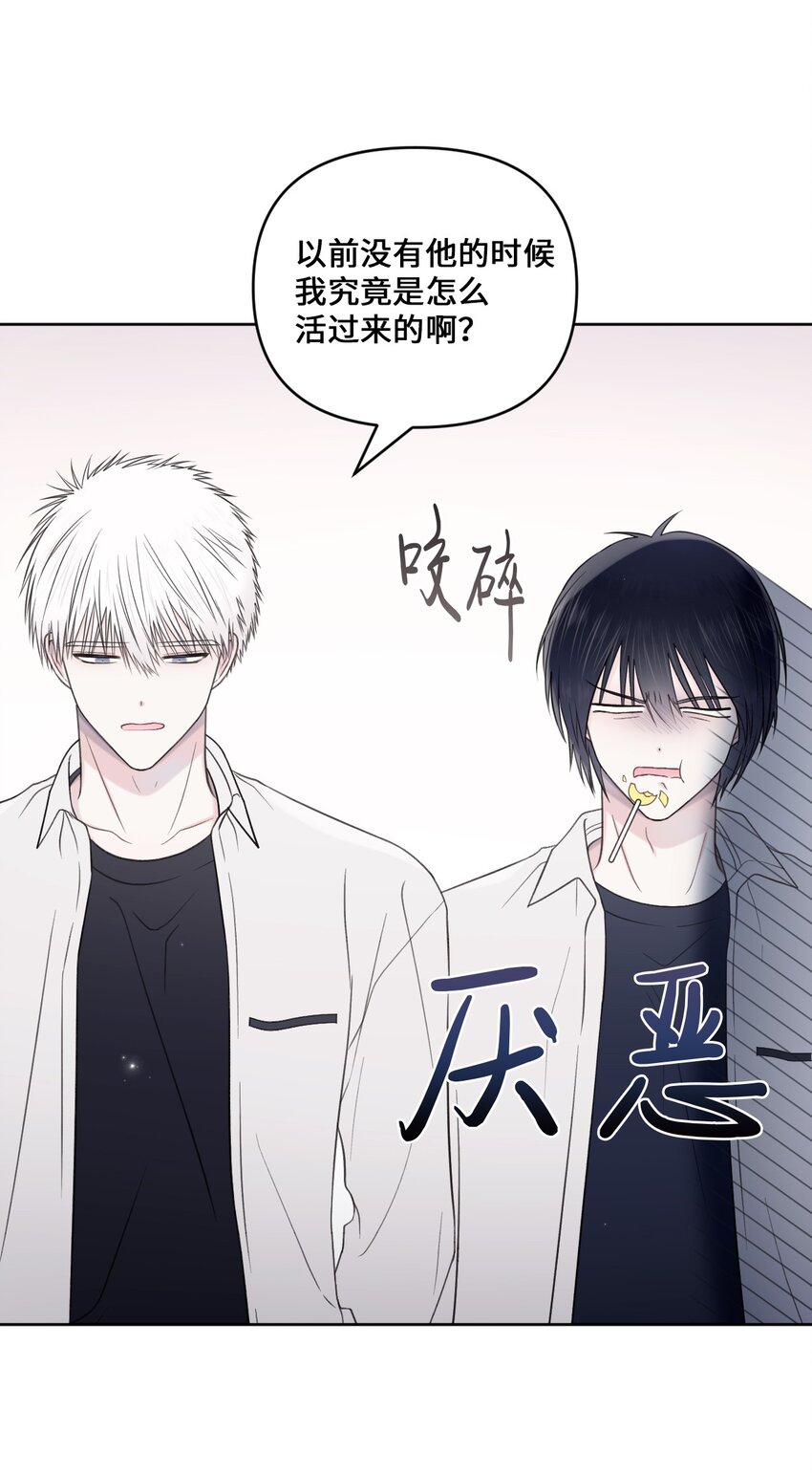 51 发现秘密(1/2)-第52话