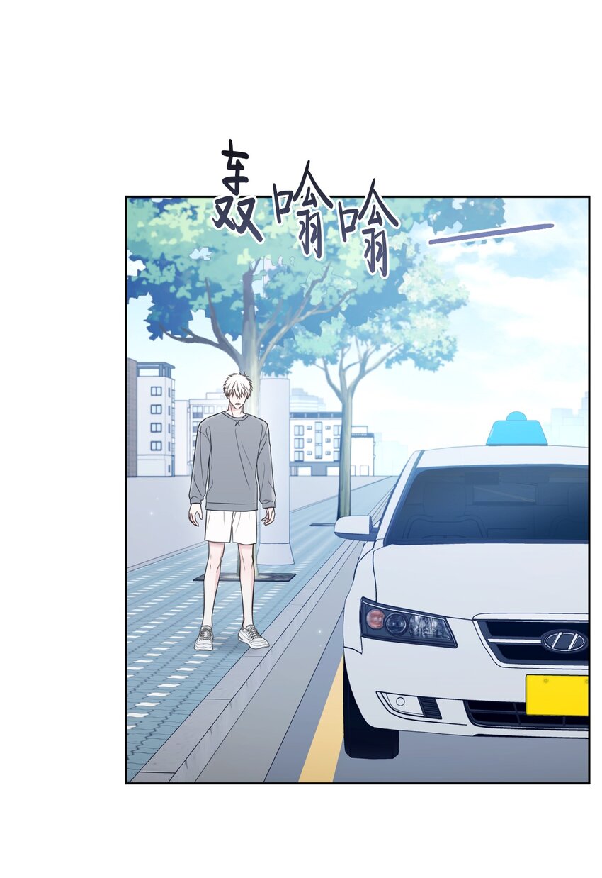 53 胆小鬼(1/2)-第54话